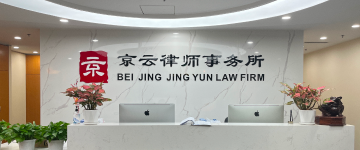 静乐-首屏背景图